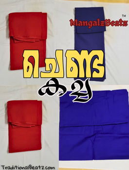 Mangalz Product